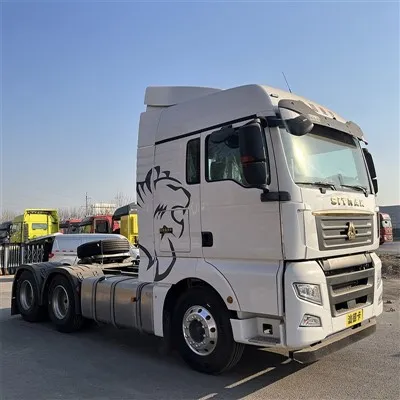 Traktör Kontrol Sistemi